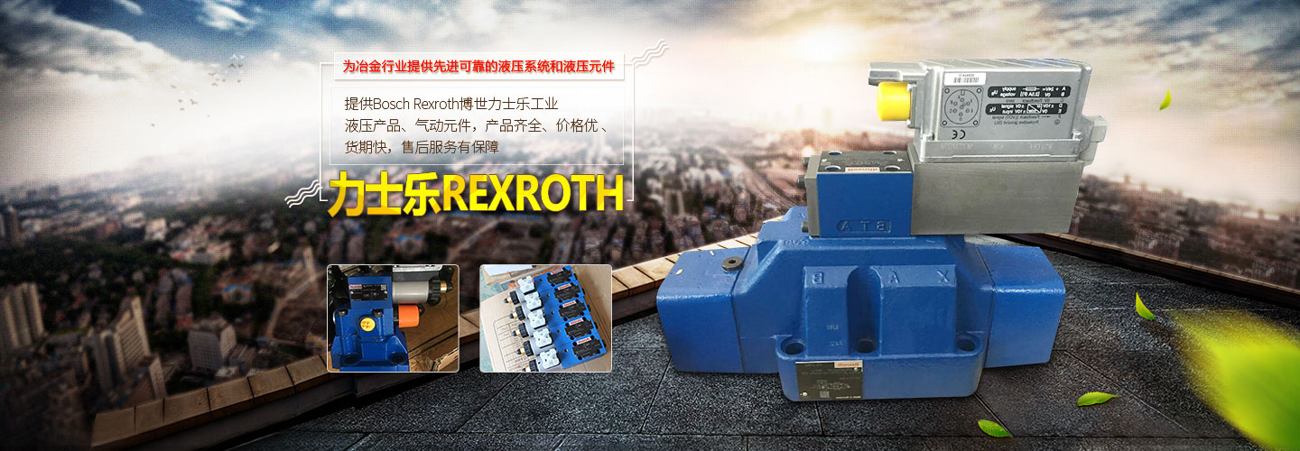 供應(yīng)頁(yè)巖氣發(fā)電機(jī),供應(yīng)頁(yè)巖氣發(fā)電機(jī)組,頁(yè)巖氣發(fā)電機(jī)價(jià)格,瓦斯氣發(fā)電機(jī)組,瓦斯氣發(fā)電機(jī)生產(chǎn)商,瓦斯氣發(fā)電機(jī)組生產(chǎn)商,供應(yīng)瓦斯氣發(fā)電機(jī),瓦斯氣發(fā)電機(jī)廠(chǎng)家,生物質(zhì)氣發(fā)電機(jī)組,生物質(zhì)氣發(fā)電機(jī)生產(chǎn)商,生物質(zhì)氣發(fā)電機(jī)組生產(chǎn)商,供應(yīng)生物質(zhì)氣發(fā)電機(jī),生物質(zhì)氣發(fā)電機(jī)廠(chǎng)家